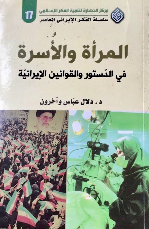 whatsapp-image-2017-01-02-at-5-52-00-am