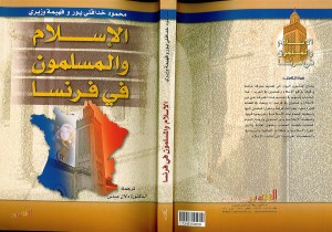 dr- dalal abbass - 2