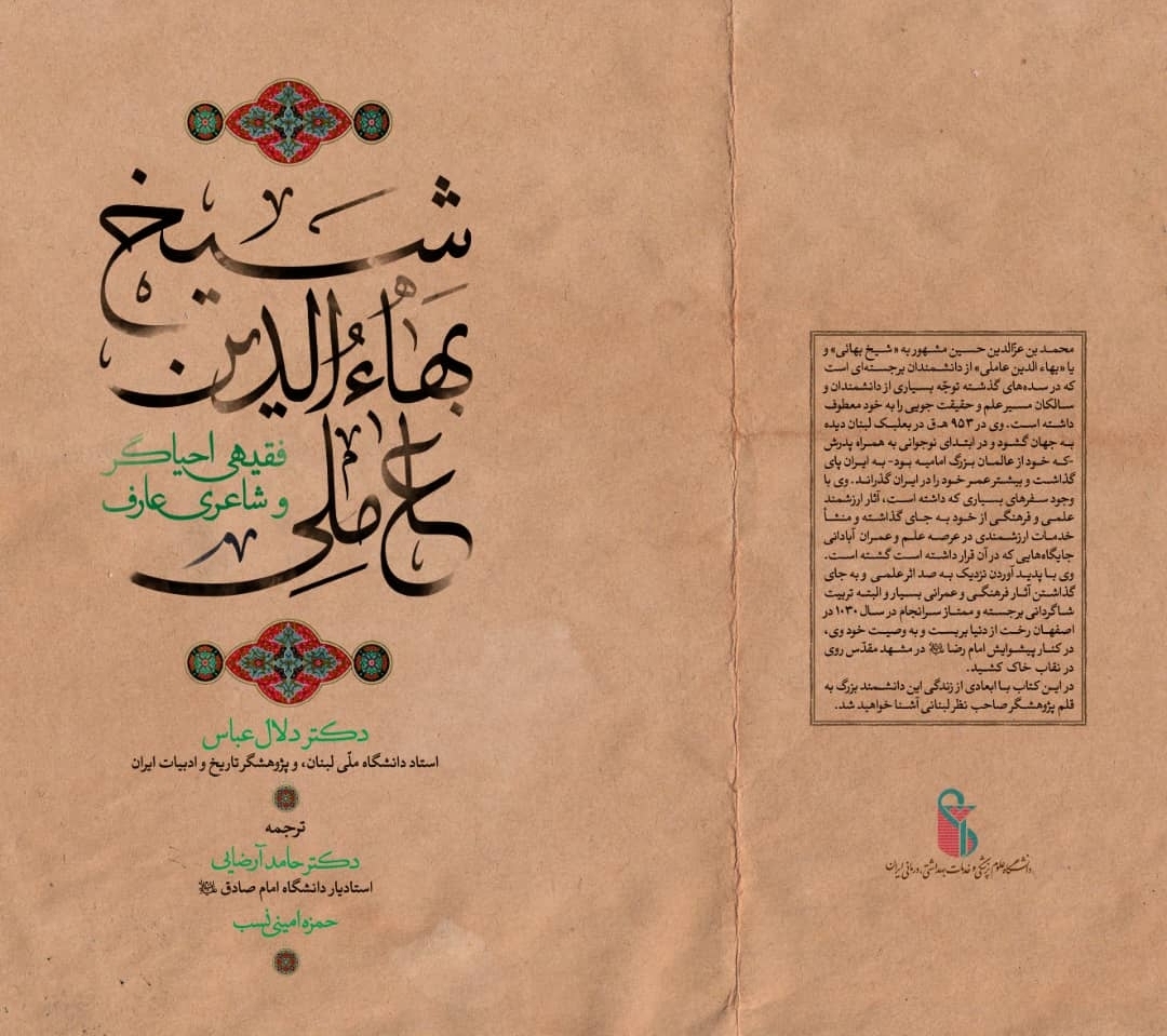 Screenshot_20201112-215753_WhatsApp